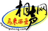 xshicon